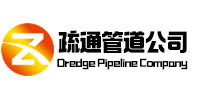 鹤壁疏通管道公司